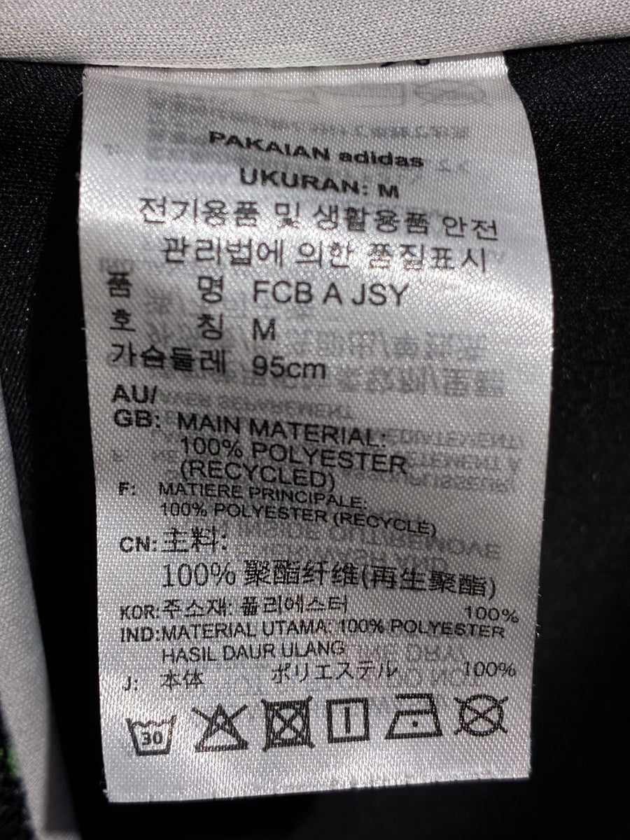 2023/24】バイエルン（A）/ CONDITION：A / SIZE：L（日本規格