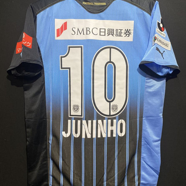 川崎フロンターレ – Vintage Sports Football Store