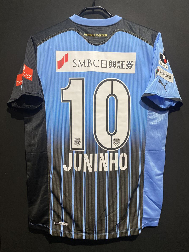 川崎フロンターレ – Vintage Sports Football Store