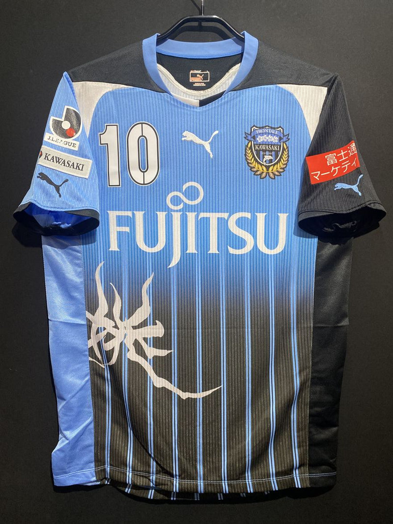 川崎フロンターレ – Vintage Sports Football Store