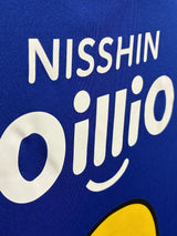 【2022】横浜F・マリノス（H）/ CONDITION：A / SIZE：XO（日本規格）/ #0 / マリノス君