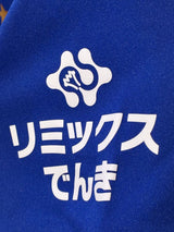 【2022】横浜F・マリノス（H）/ CONDITION：NEW / SIZE：M（日本規格）/ MARIN