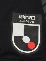 【2025】浦和レッズ（3rd）/ CONDITION：A- / SIZE：L / #8 / MATHEUS SAVIO