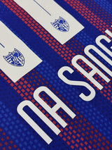 【2020】FC東京（H）/ CONDITION：A- / SIZE：O-XO（日本規格）/ #17 / NA SANGHO