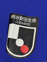 【2020】FC東京（H）/ CONDITION：A- / SIZE：O-XO（日本規格）/ #17 / NA SANGHO