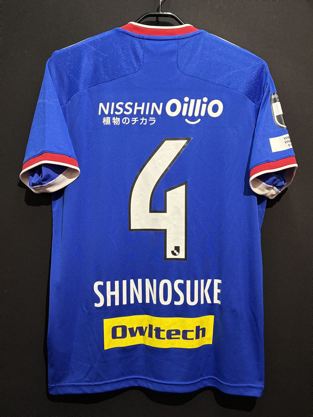 横浜F・マリノス – Vintage Sports Football Store