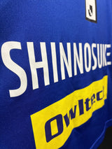 【2021】横浜F・マリノス（H）/ CONDITION：A / SIZE：L（日本規格）/ #4 / SHINNOSUKE