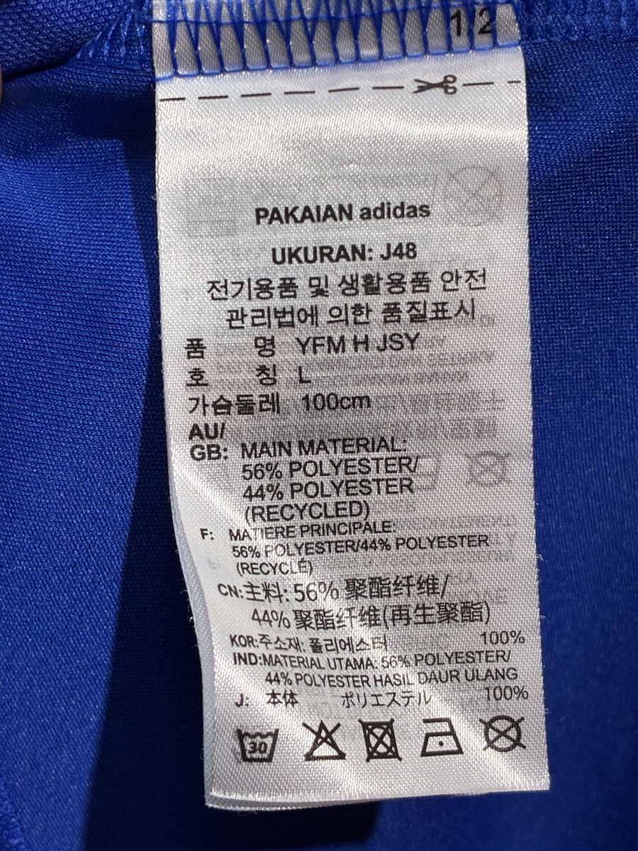 2021】横浜F・マリノス（H）/ CONDITION：A / SIZE：L（日本規格）/ #4