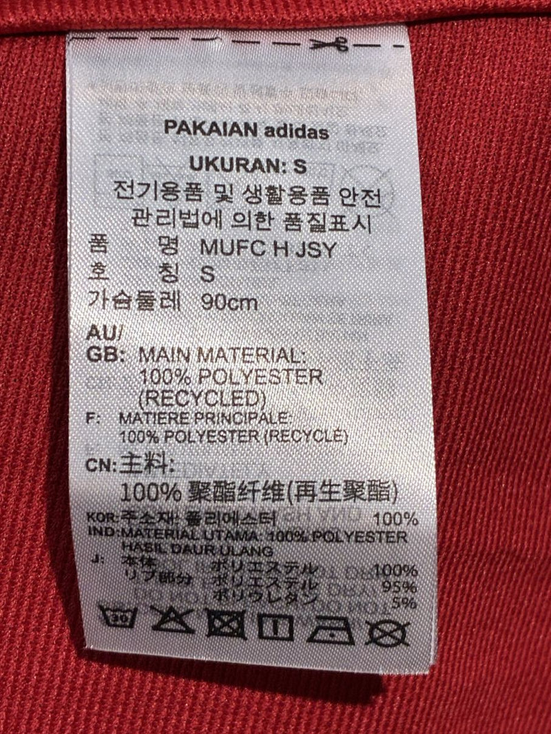 2023/24】マンチェスター・ユナイテッド（H）/ CONDITION：NEW / SIZE