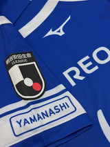 【2022】ヴァンフォーレ甲府（LIMITED）/ CONDITION：NEW / SIZE：M（日本規格）