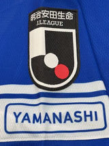 【2022】ヴァンフォーレ甲府（LIMITED）/ CONDITION：NEW / SIZE：M（日本規格）