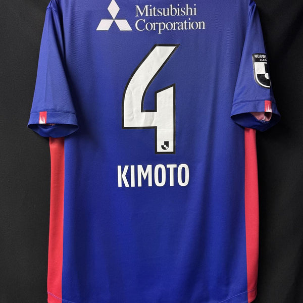 FC東京 – Vintage Sports Football Store