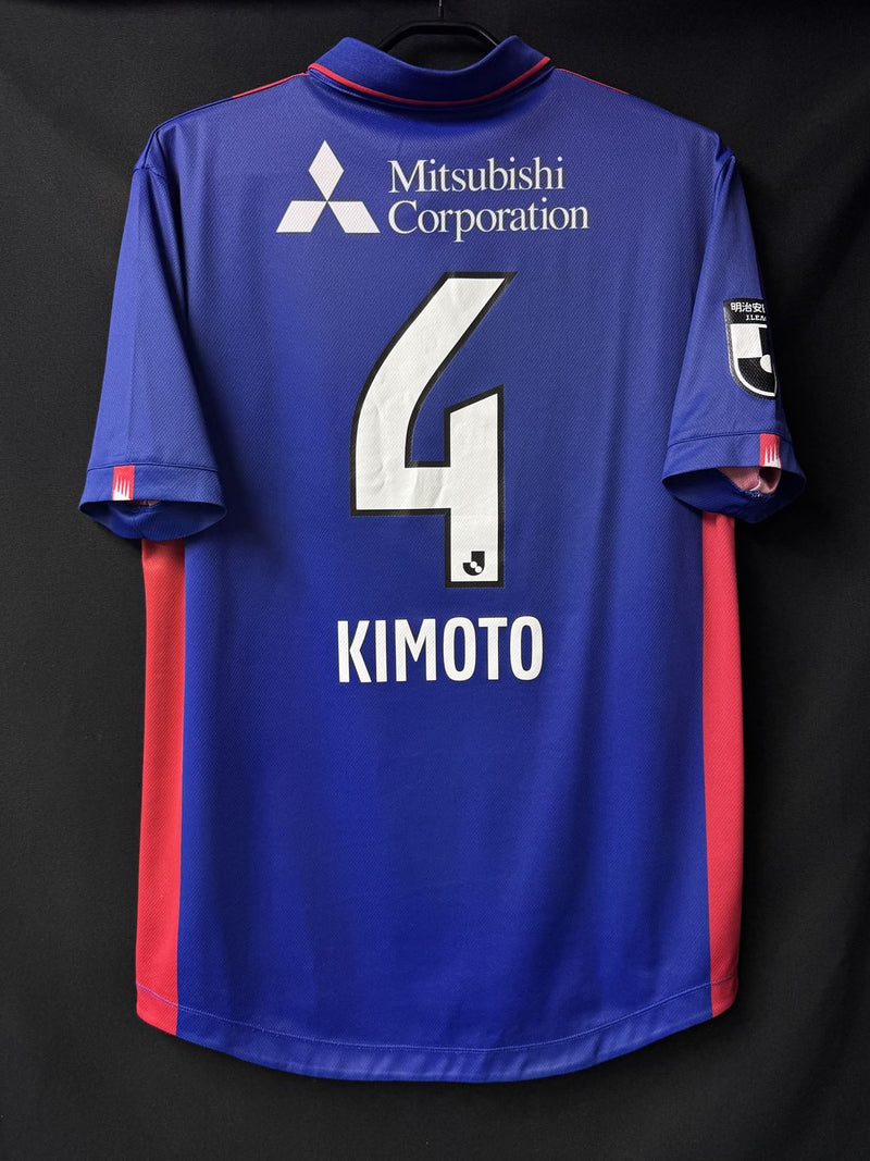 2023】FC東京（H）/ CONDITION：A- / SIZE：XL（日本規格）/ #4