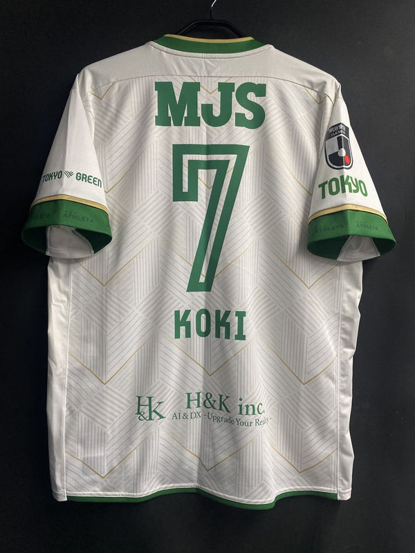 東京ヴェルディ – Vintage Sports Football Store