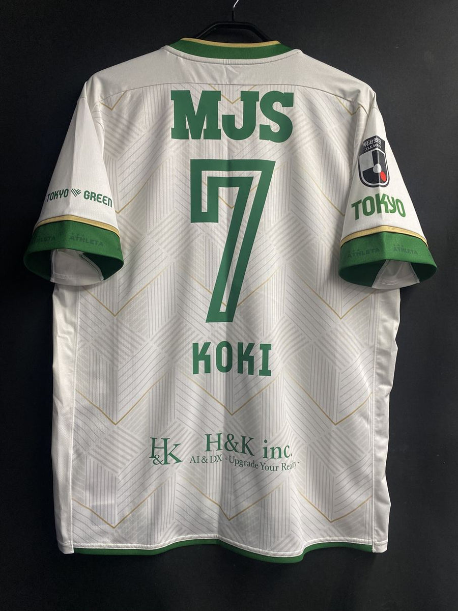 東京ヴェルディ – Vintage Sports Football Store