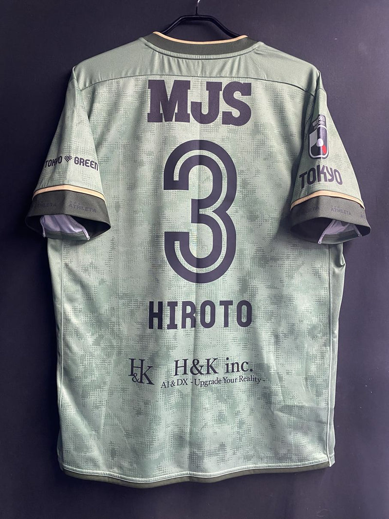 2024】東京ヴェルディ（3rd）/ CONDITION：A / SIZE：O（日本規格