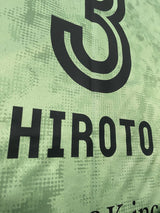 【2024】東京ヴェルディ（3rd）/ CONDITION：A / SIZE：O（日本規格）/ #3 / HIROTO