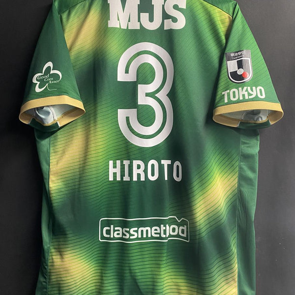 東京ヴェルディ – Vintage Sports Football Store