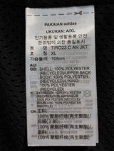 【2023】横浜F・マリノス TIRO23 アンセム ジャケット / CONDITION：NEW / SIZE：2XL（日本規格）