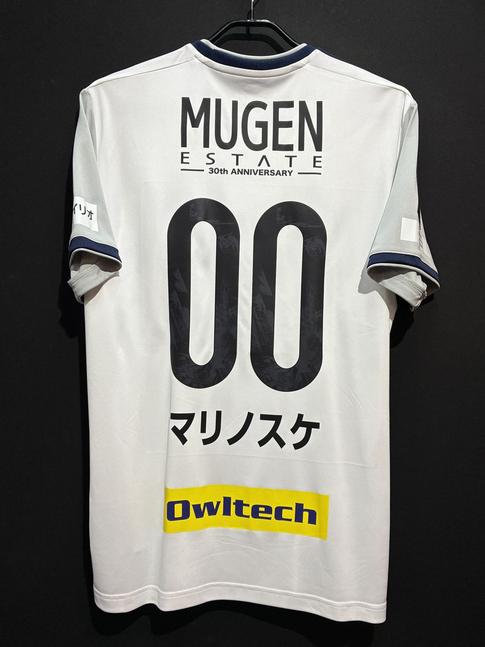 横浜f・マリノス 2020 2020】横浜F・マリノス（A）/ CONDITION：NEW / SIZE：XO（日本規格