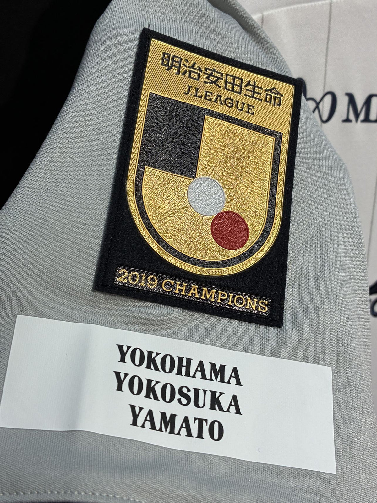 2020】横浜F・マリノス（A）/ CONDITION：NEW / SIZE：XO（日本規格