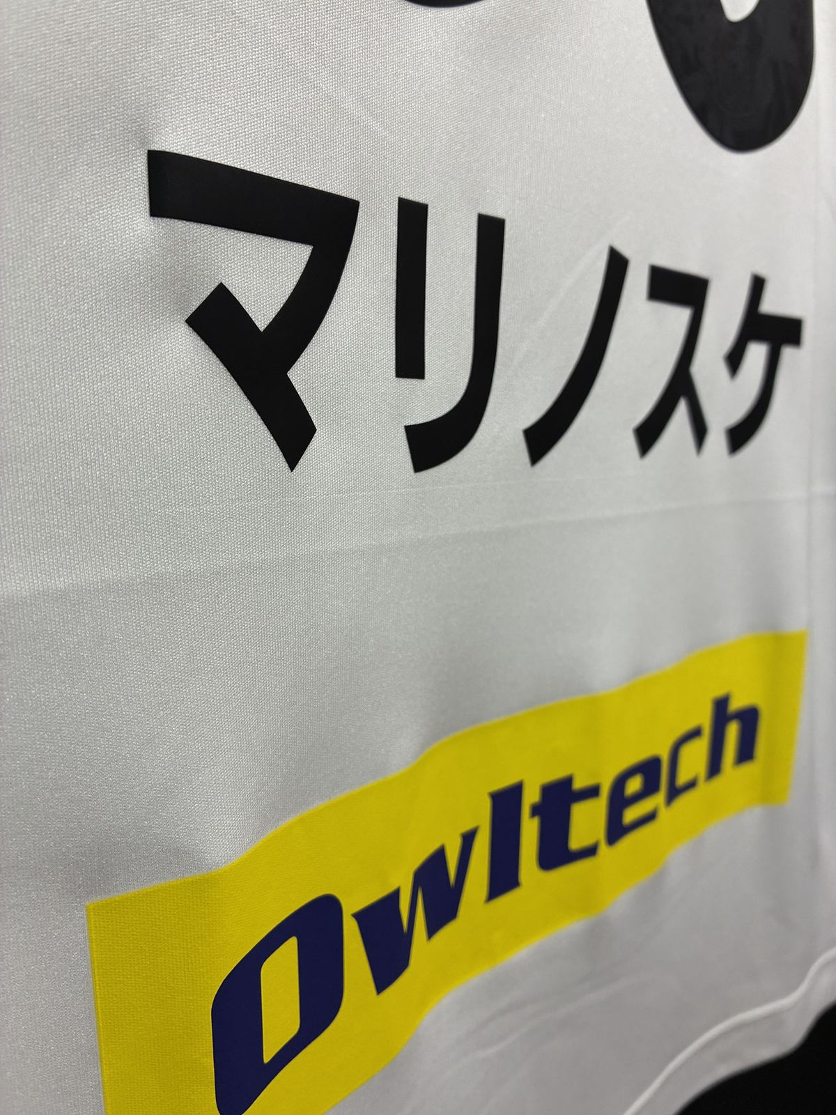 2020】横浜F・マリノス（A）/ CONDITION：NEW / SIZE：XO（日本規格