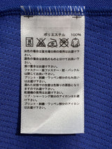 【2014】横浜F・マリノス（ACL/H）/ CONDITION：A- / SIZE：L（日本規格）/ #10 / NAKAMURA