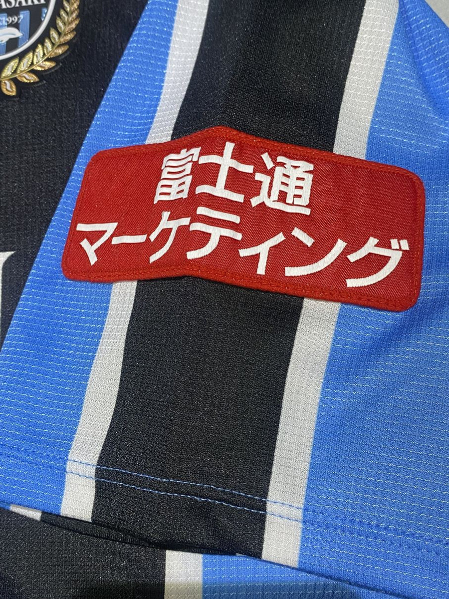 2016】川崎フロンターレ（H）/ CONDITION：A / SIZE：XL（日本規格