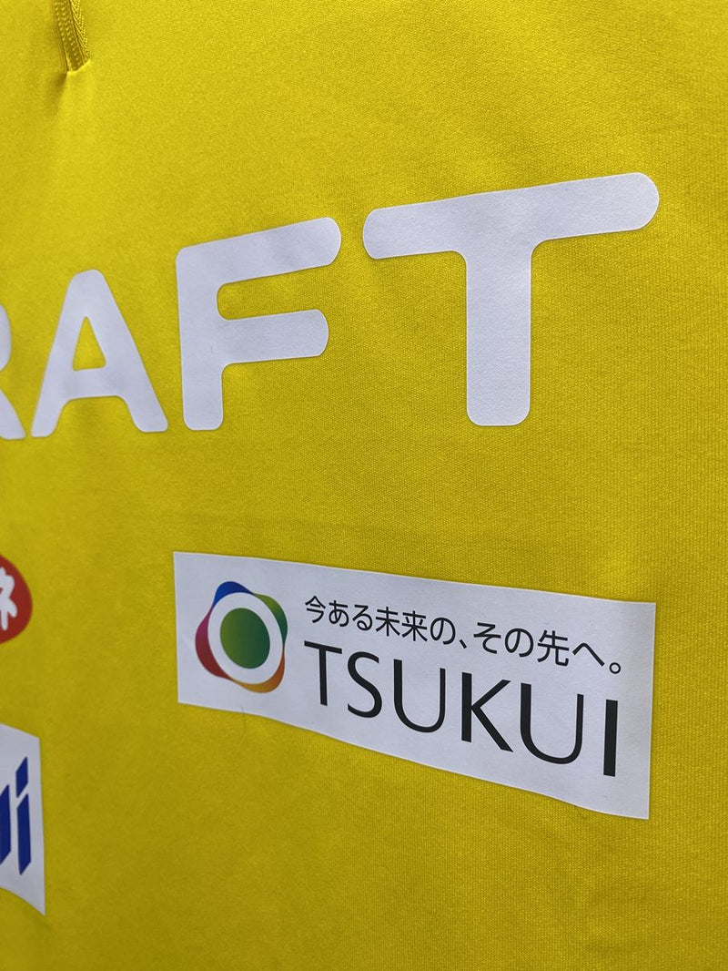 2025】横浜F・マリノス トレーニング トップ〈25GKプレマッチ