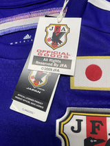 【2014】日本代表（H）/ CONDITION：New / SIZE：M（日本規格）/ #6 / MORISHIGE /  SAYONARA国立競技場パッチ