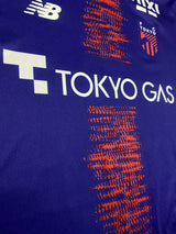 【2025】FC東京（H）/ CONDITION：B+ / SIZE：2XL（日本規格）/ #5 / NAGATOMO
