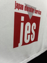 【2025】横浜FC（A）/ CONDITION：NEW / SIZE：L（ASIA）