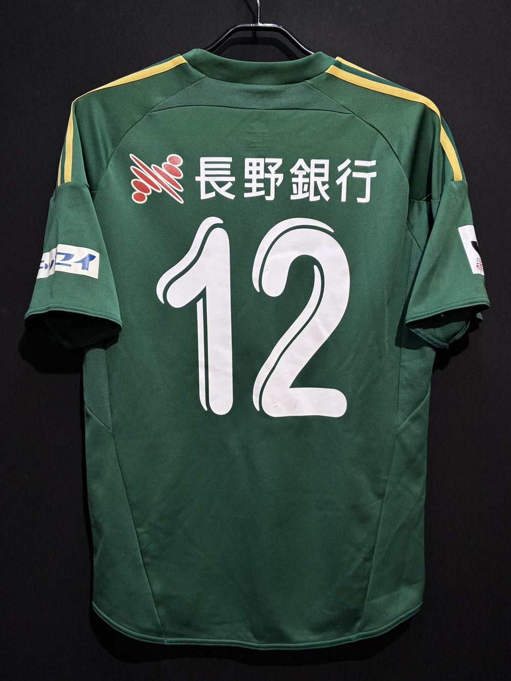 サッカーユニフォーム専門店｜VINTAGE SPORTS FOOTBALL STORE