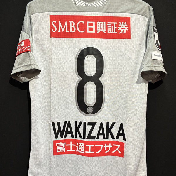 川崎フロンターレ – Vintage Sports Football Store