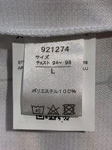 【2020】川崎フロンターレ（A）/ CONDITION：NEW / SIZE：L（ASIA）/ #8 / WAKIZAKA