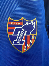 【2018】FC東京 PRO TRAINING シェル フィット トップ / CONDITION：NEW / SIZE：O-XO（日本規格）