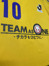 【2012】TEAM AS ONE / CONDITION：New / SIZE：L（日本規格）/ #10/ DEL PIERO