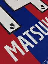 【2022】FC東京（H）/ CONDITION：A / SIZE：M（日本規格）/ #44 / MATSUKI