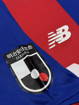 【2022】FC東京（H）/ CONDITION：A / SIZE：M（日本規格）/ #44 / MATSUKI