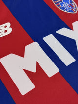 【2022】FC東京（H）/ CONDITION：A / SIZE：M（日本規格）/ #44 / MATSUKI