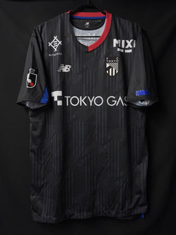 FC東京 – 2ページ目 – Vintage Sports Football Store