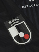 【2024】FC東京（3rd）/ CONDITION：NEW / SIZE：2XL（日本規格）/ #37 / KEI / オーセンティック