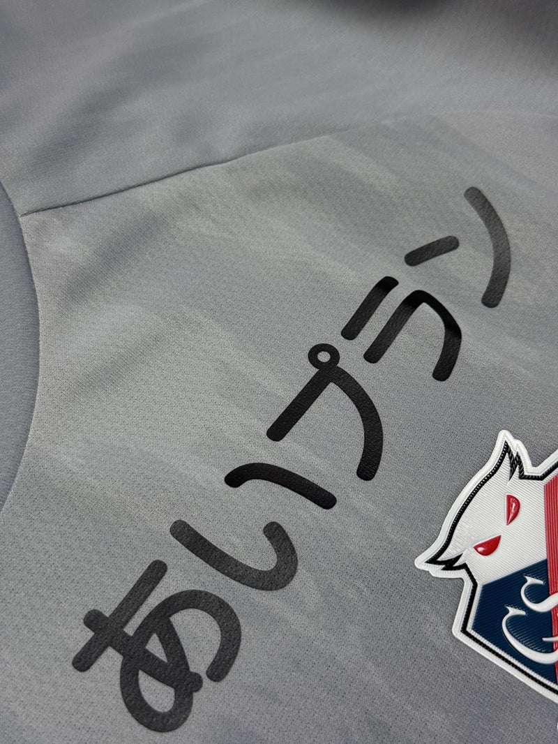 2025】北海道コンサドーレ札幌（GK）/ CONDITION：NEW / SIZE：2XL