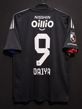 【2025】横浜F・マリノス（SP）/ CONDITION：A- / SIZE：2XL（日本規格）/ #9 / DAIYA /「BE A STUNNER」プリント入り