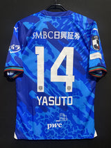 【2024】川崎フロンターレ（LIMITED）/ CONDITION：NEW / SIZE：L（ASIA）/ #14 / YASUTO