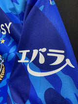 【2024】川崎フロンターレ（LIMITED）/ CONDITION：NEW / SIZE：L（ASIA）/ #14 / YASUTO