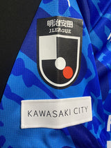 【2024】川崎フロンターレ（LIMITED）/ CONDITION：NEW / SIZE：L（ASIA）/ #14 / YASUTO