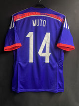 【2014】日本代表（H）/ CONDITION：New / SIZE：M（日本規格）/ #14 / MUTO / ウルグアイ代表戦マッチデープリント