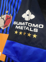 【2012】鹿島アントラーズ（A）/ CONDITION：A- / SIZE：XL