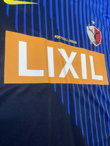 【2012】鹿島アントラーズ（A）/ CONDITION：A- / SIZE：XL